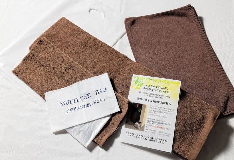 فندق Taiyo Noen Nibancho