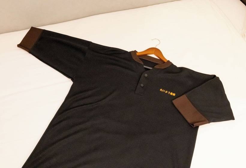 בית מלון כפרי Taiyo Noen Nibancho