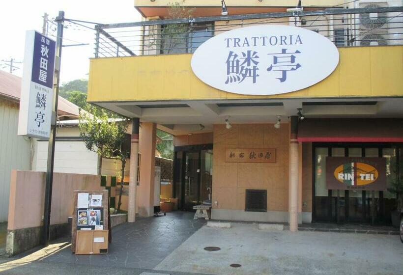 بنسيون Akitaya Annex