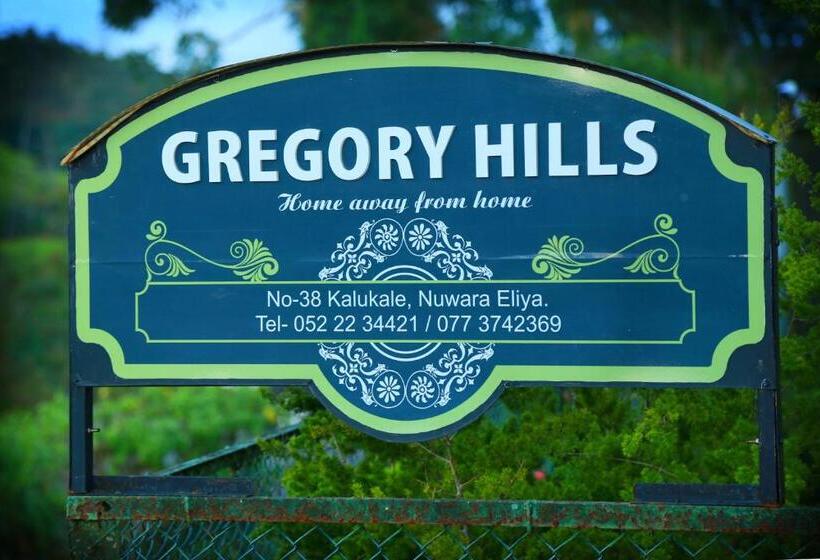 Пансион Gregory Hills