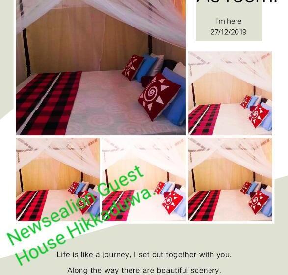 Пансион New Sea Lion Guest House