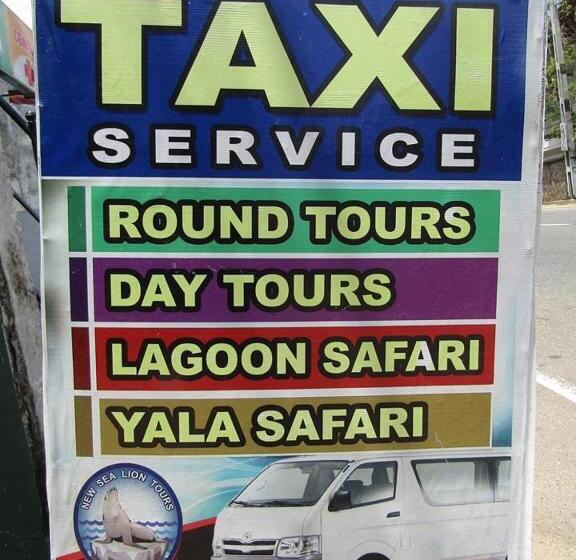 Пансион New Sea Lion Guest House