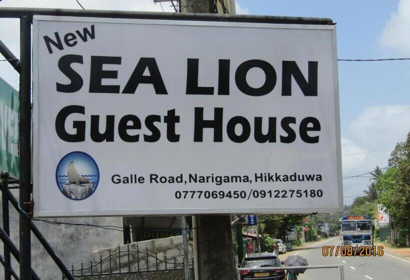 Пансион New Sea Lion Guest House