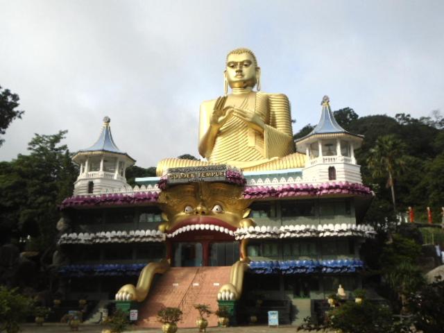 Пансион Tourist Holiday Inn