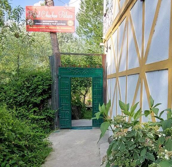 호텔 Chachoo Palace