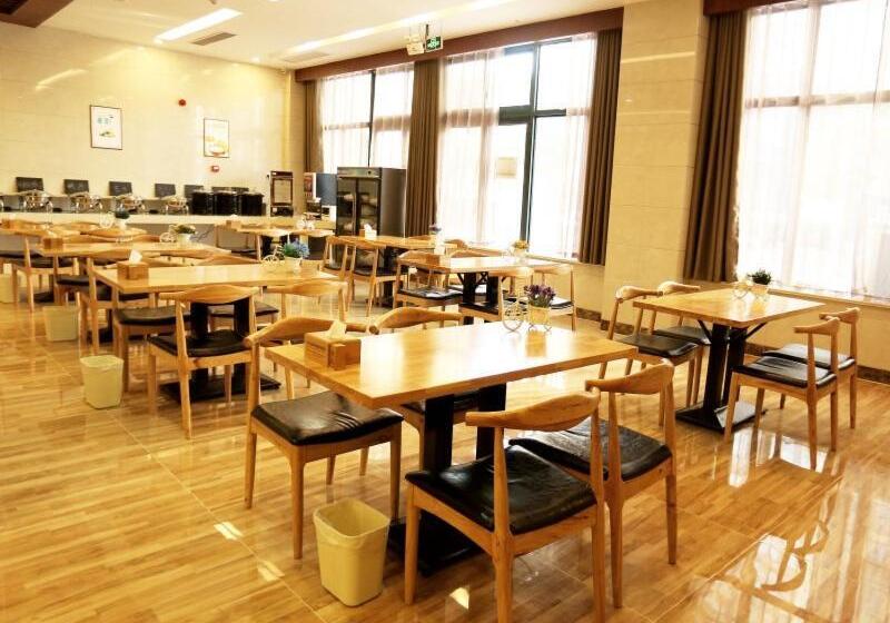 Отель Greentree Inn Suzhou Yongqiao District Fuxiao Avenue