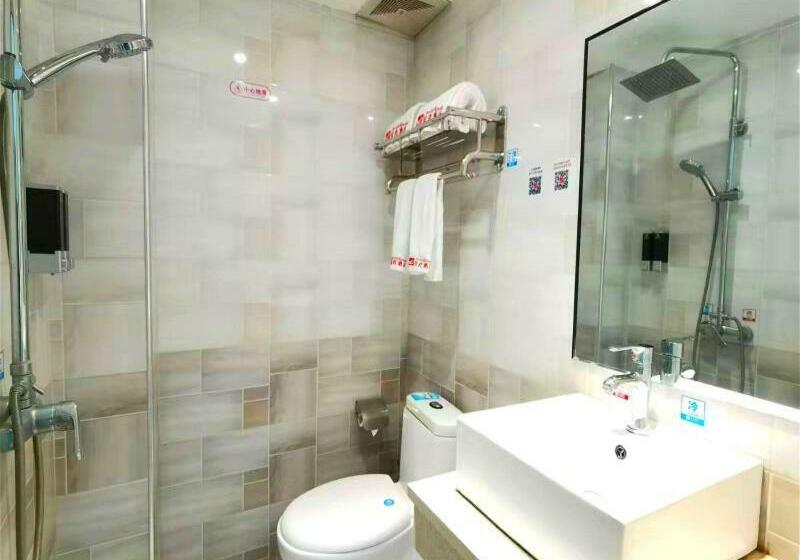 ホテル Shell Ji An Qingyuan District Railway Statio Jingangshan University