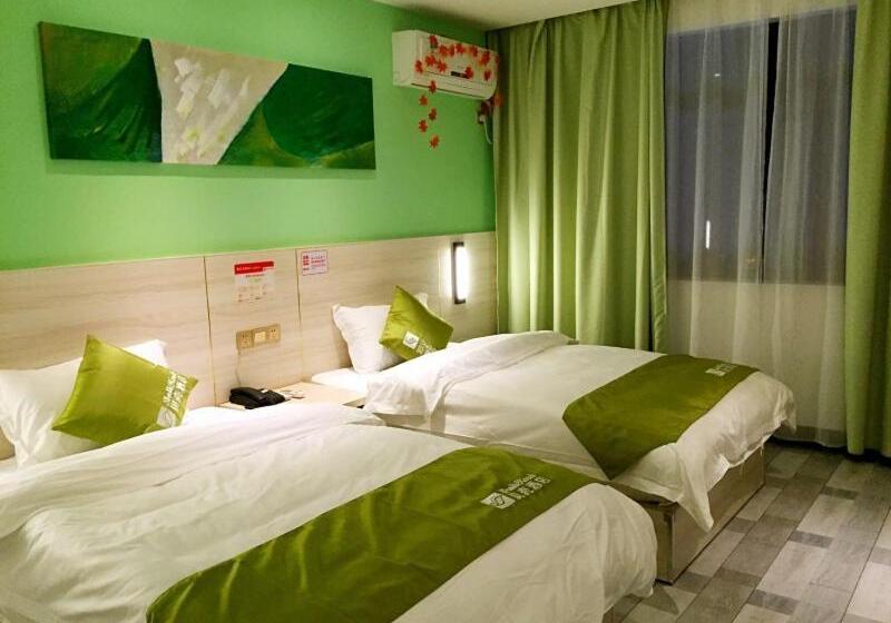 ホテル Shell Ji An Qingyuan District Railway Statio Jingangshan University