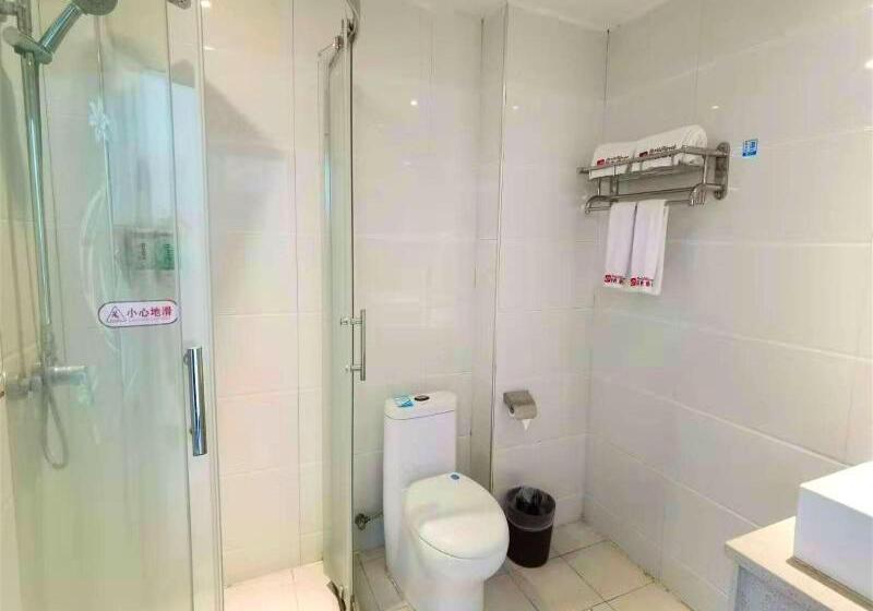 ホテル Shell Ji An Qingyuan District Railway Statio Jingangshan University