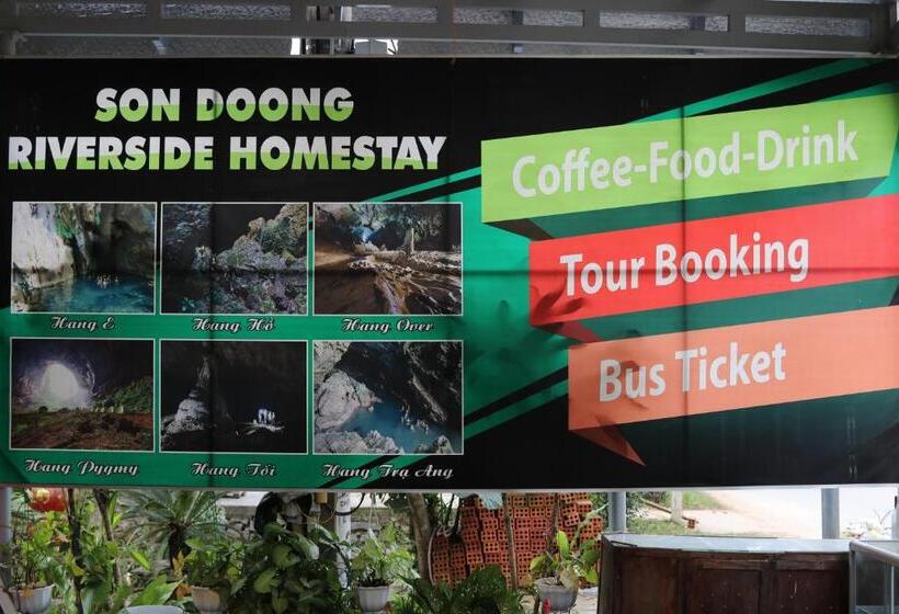 هتل Son Doong Riverside