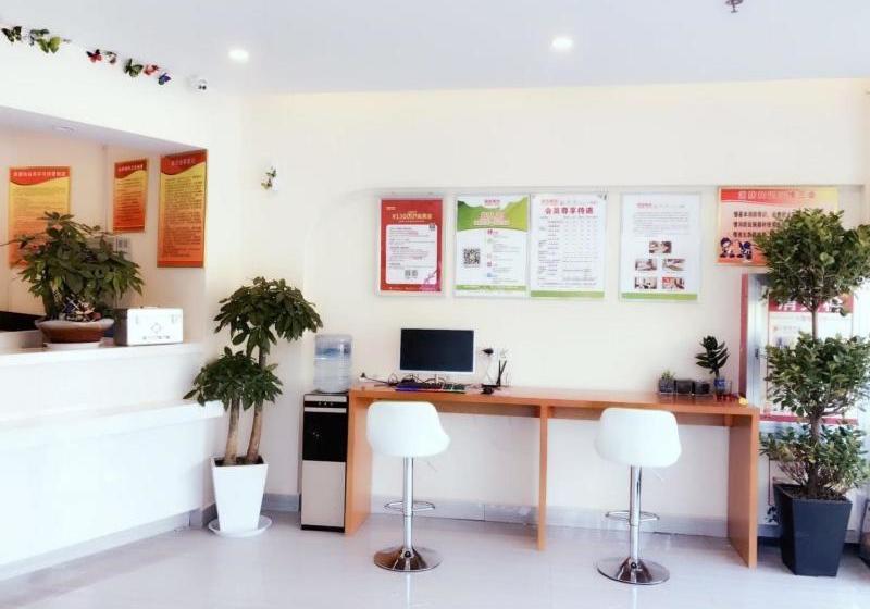 בית מלון כפרי Vatica  Bozhou Qiaocheng District Guogou Guanlantianxia