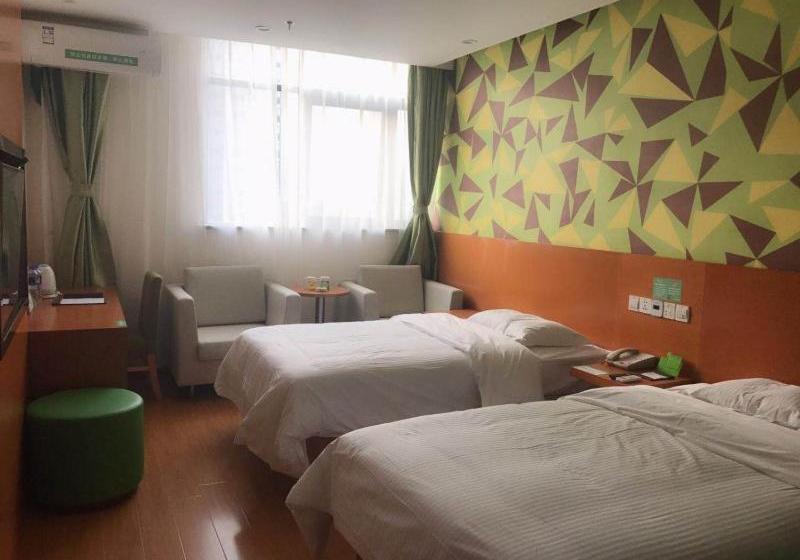 בית מלון כפרי Vatica  Bozhou Qiaocheng District Guogou Guanlantianxia