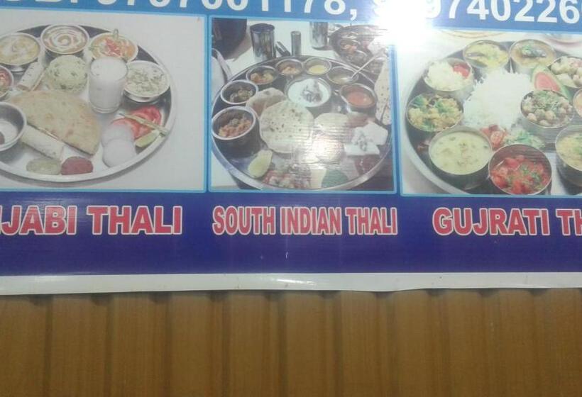 Pensjonat Alamdar Guest House