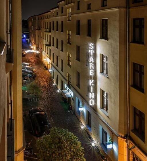 Cinema Rooms   Piotrkowska