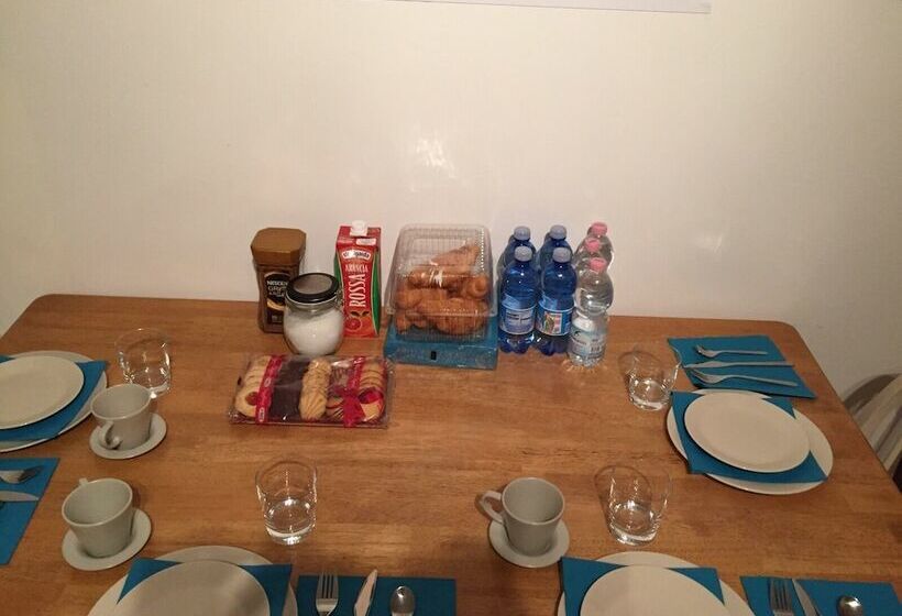 Пансион Airport Rooms Orio