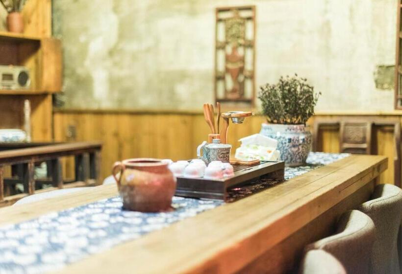 Pension Huangshan Xidi Shang De Tang