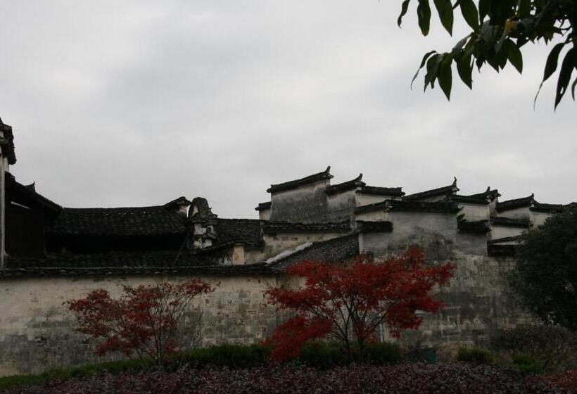 Pension Huangshan Xidi Shang De Tang