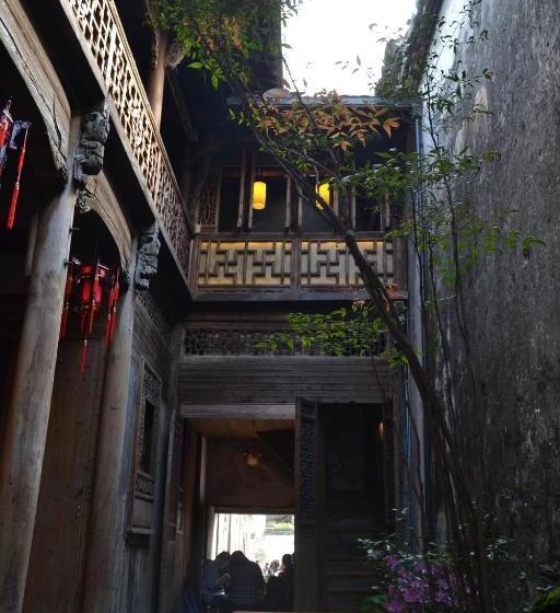 Pension Huangshan Xidi Shang De Tang