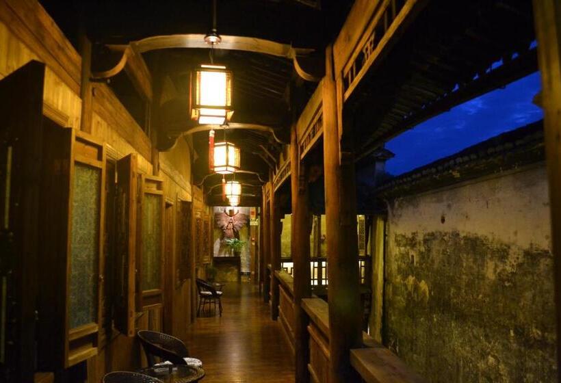 Pension Huangshan Xidi Shang De Tang