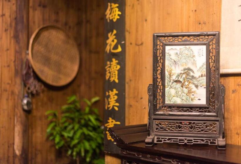 ペンション Huangshan Xidi Shang De Tang