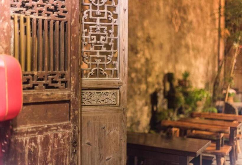 Pension Huangshan Xidi Shang De Tang