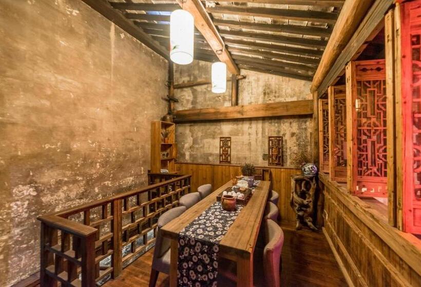 Pension Huangshan Xidi Shang De Tang