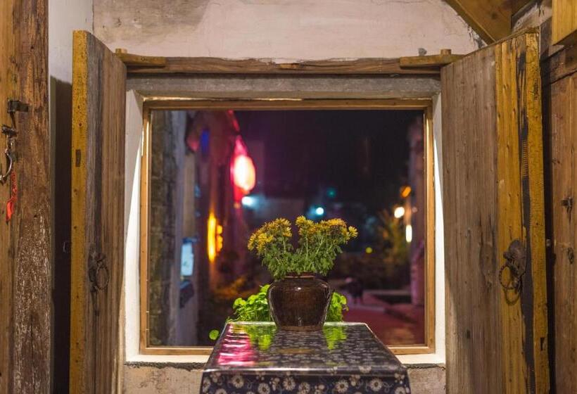 Pension Huangshan Xidi Shang De Tang