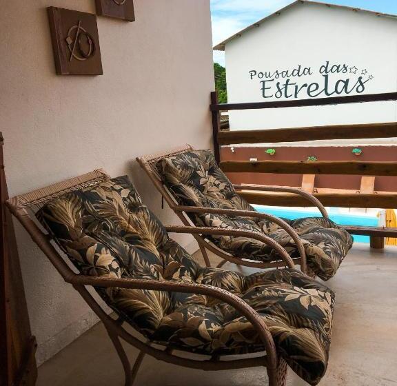 ペンション Pousada Das Estrelas