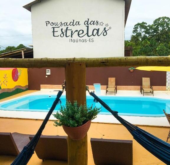 ペンション Pousada Das Estrelas