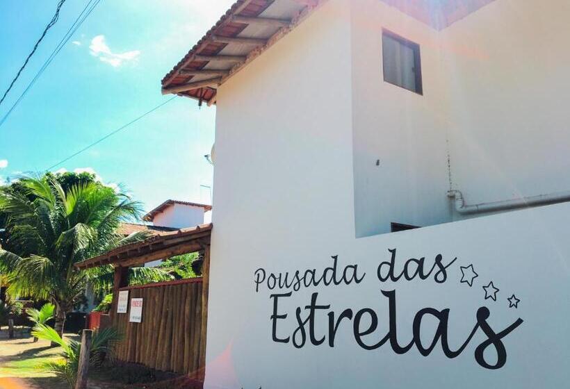 Пансион Pousada Das Estrelas