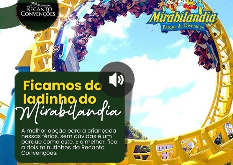 Пансион Recanto Convenções