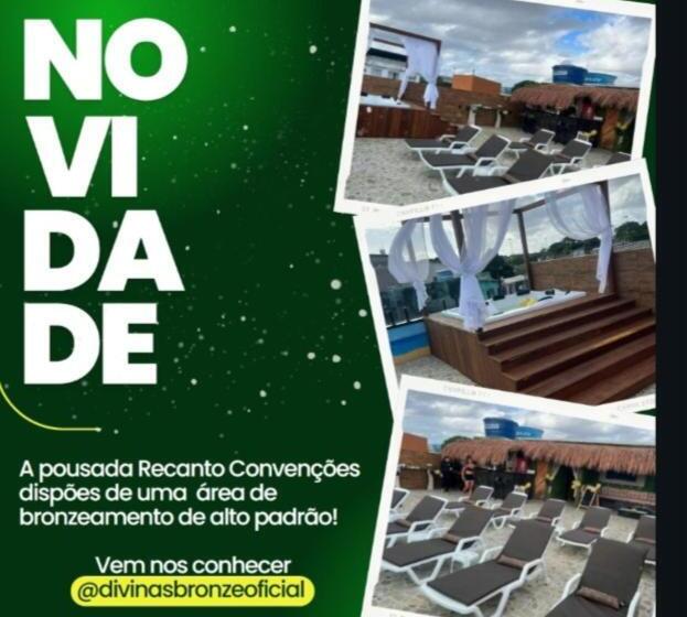 Пансион Recanto Convenções