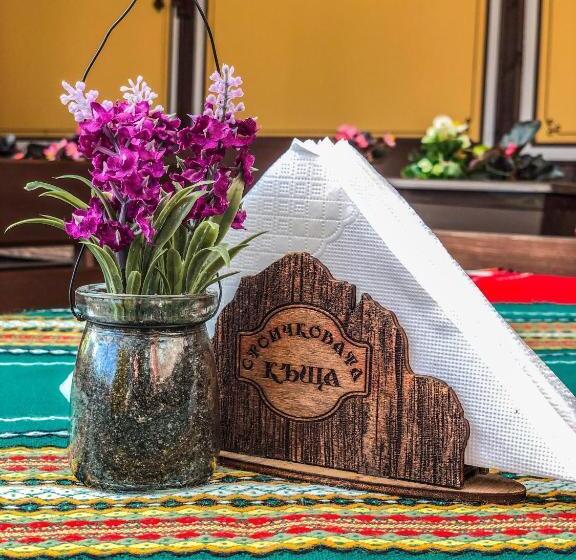 펜션 Stoichkovata Kashta Koprivshtitsa