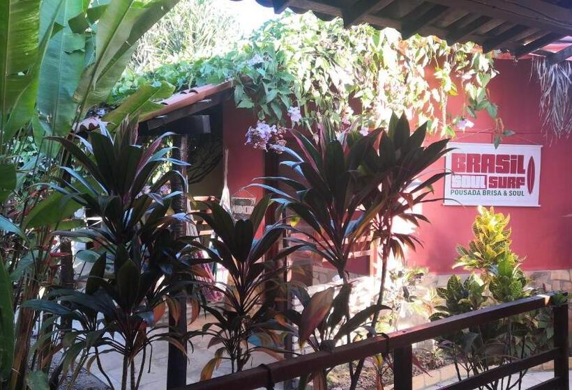 Пансион Pousada Brisa & Soul