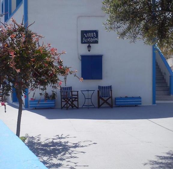 Пансион Villa Firostefani