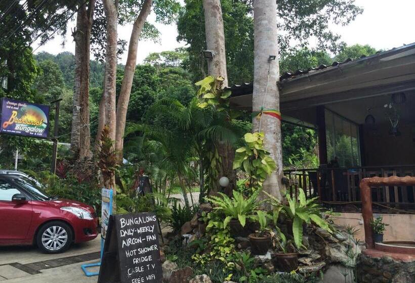 Общежитие Baansanook Resort & Swimming Pool