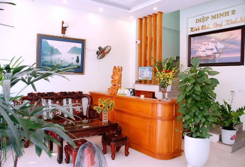 هتل Diệp Minh 2