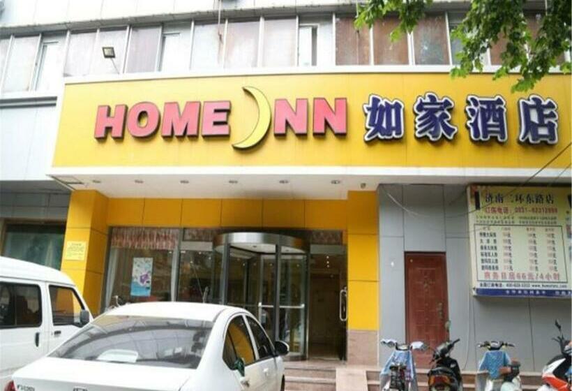 فندق Home Inn Ji Nan East Erhuan Road Honglou Plaza