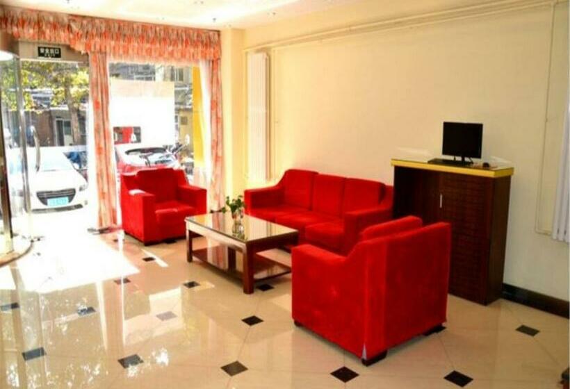 فندق Home Inn Ji Nan East Erhuan Road Honglou Plaza