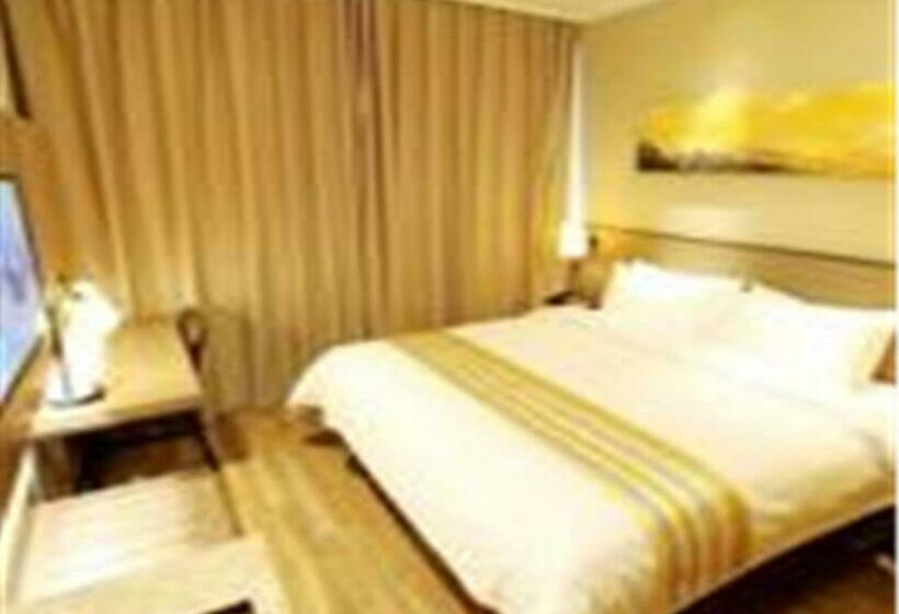 فندق Home Inn Ji'nan Dikou Road Railway Station North Square