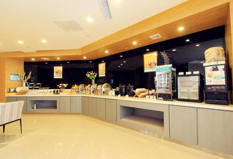 酒店 Jinjiang Inn Linyi Jinqueshan Road