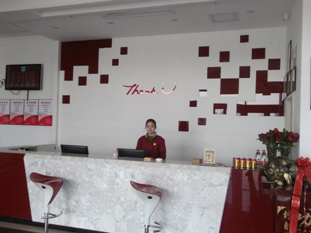 Thank Inn Chain Hotel Shandong Binzhou Bus Station