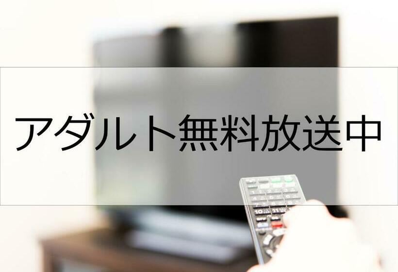 Отель Port Moji