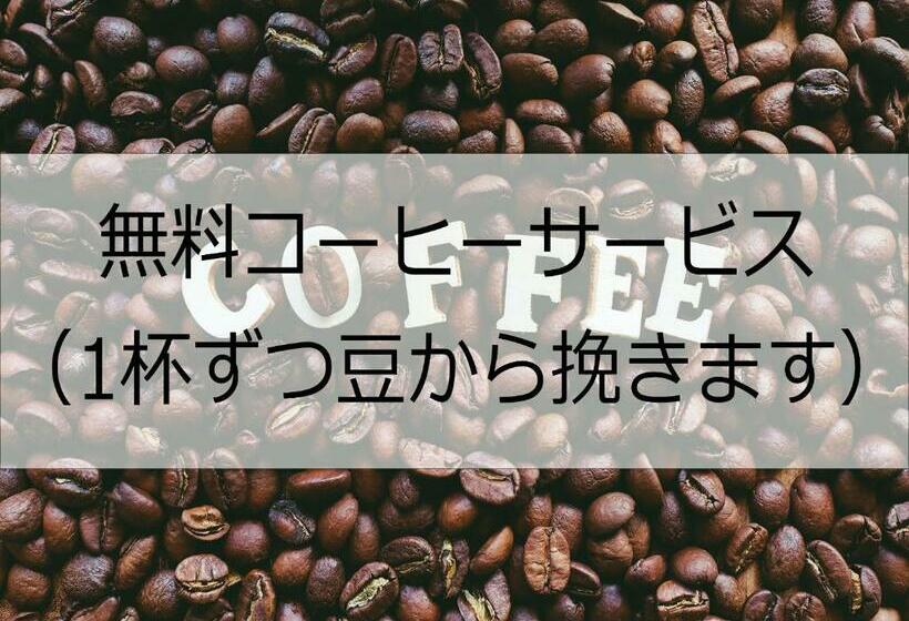 Отель Port Moji