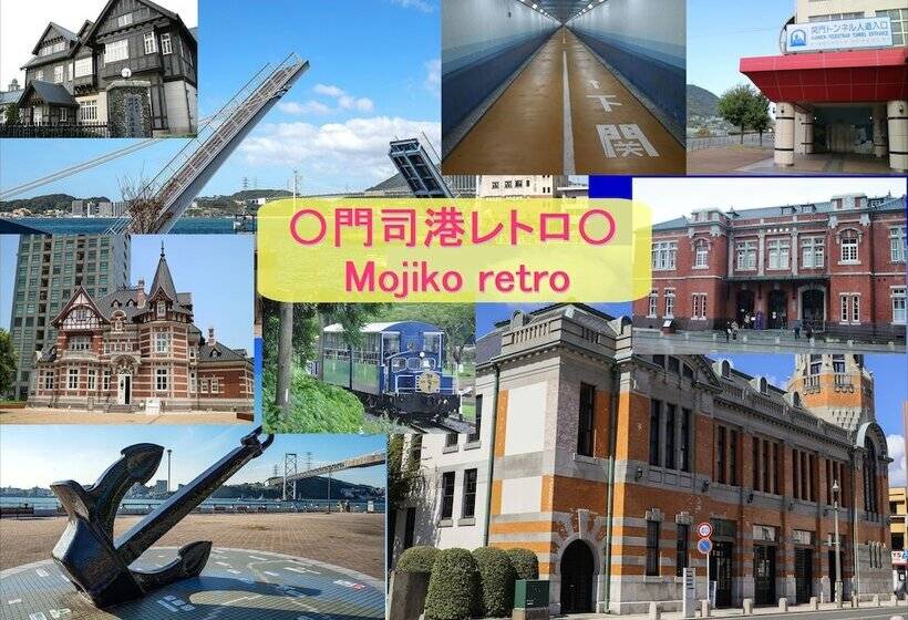 Отель Port Moji