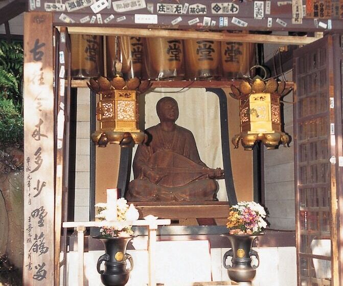 Отель Port Moji