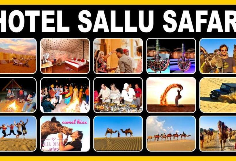 호텔 Sallu Safari