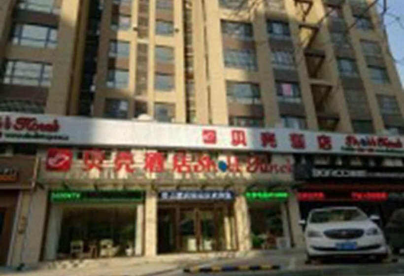 Hotel Shell Langfang Guan County Bus Station