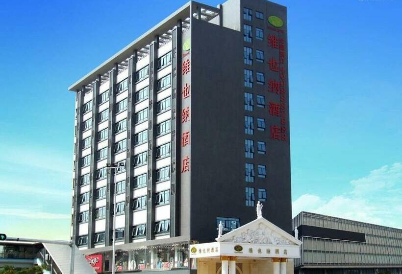 Vienna Hotel Longgang Nanlian