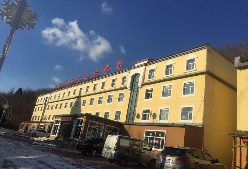 فندق Yabuli Sunshine Sports